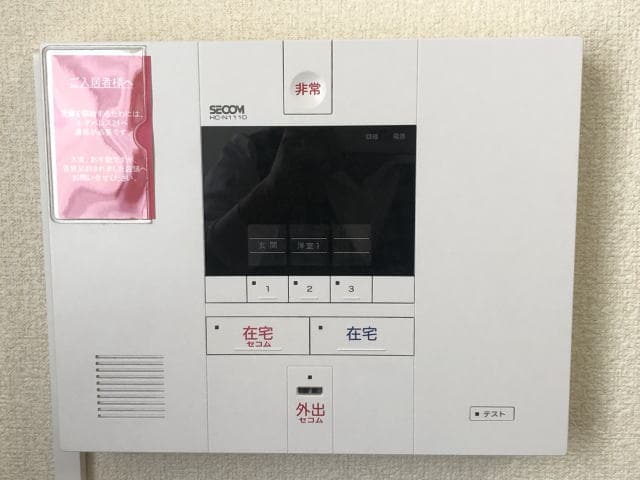 同仕様 レオパレス紀三井寺Ⅱ
