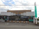 きのくに信用金庫 吉備支店様まで1934m きのくに線・紀勢本線/藤並駅 徒歩28分 1階 築12年