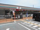 セブンイレブン 和歌山冬野店様(コンビニ)まで664m セレーノ・アルドーレⅡ
