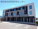  きのくに線・紀勢本線/藤並駅 徒歩9分 1階 築10年