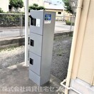  きのくに線・紀勢本線/箕島駅 徒歩8分 1階 築37年