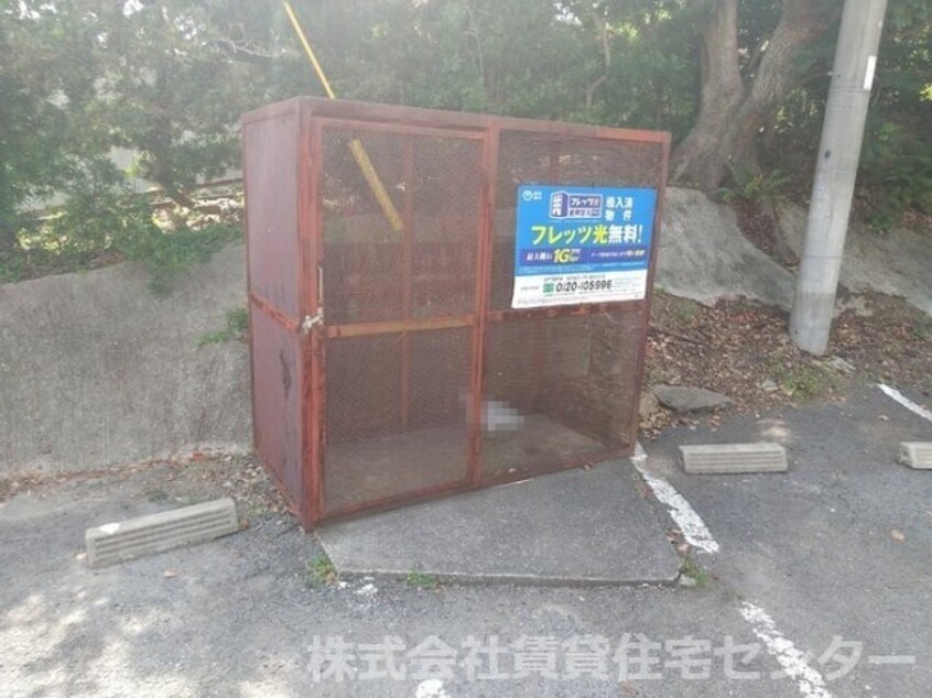  きのくに線・紀勢本線/箕島駅 徒歩8分 1階 築37年