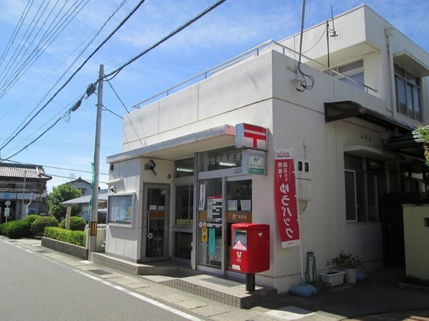 岩出中黒郵便局様(郵便局)まで824m ヴィーダフェリスⅥ