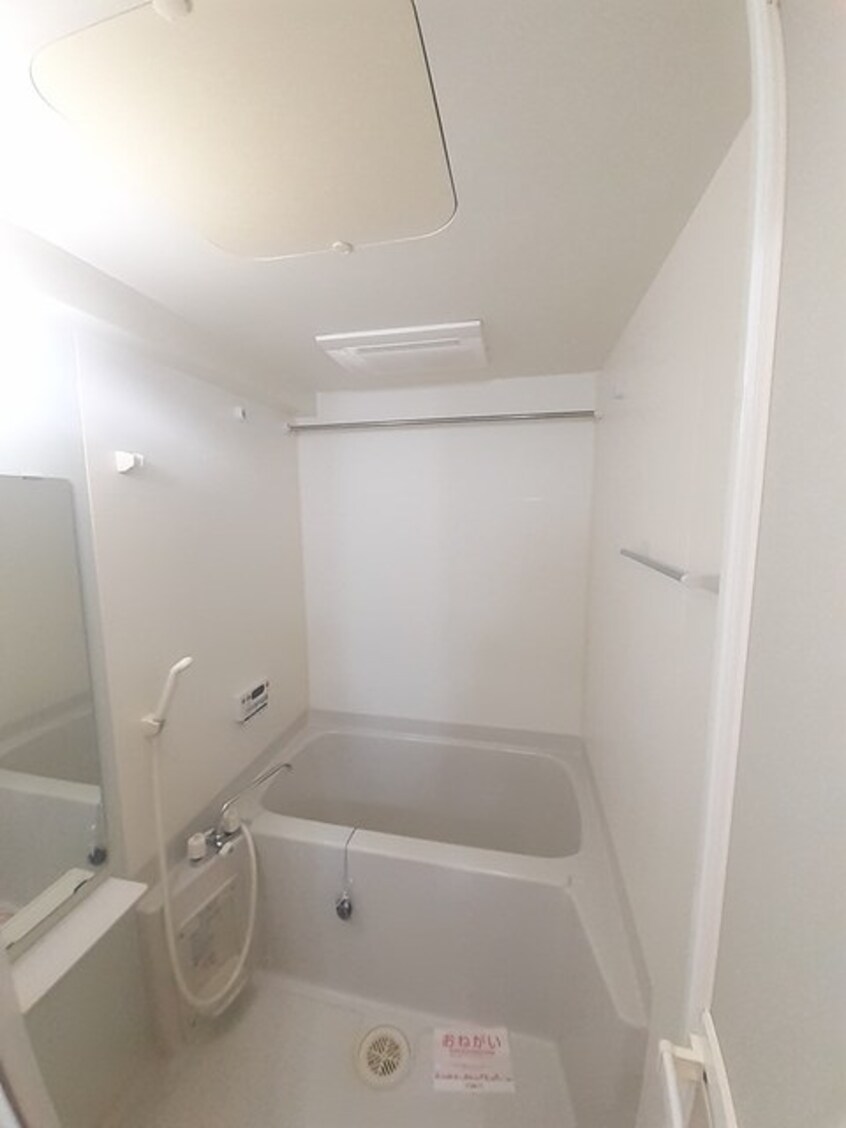  グラース アンジュⅠ