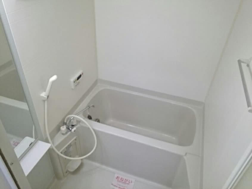  グラース アンジュⅠ