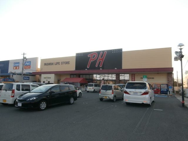 パーティハウス神前店様まで596m プランドール　Ｍ＆Ｎ