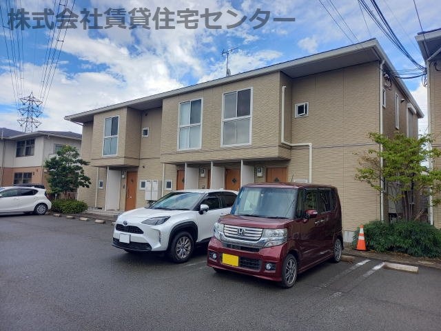  シャーメゾン有本
