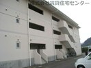 House Tenmaの外観