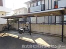  きのくに線・紀勢本線/箕島駅 徒歩21分 1階 築11年