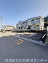 メゾンドヴェール西浜