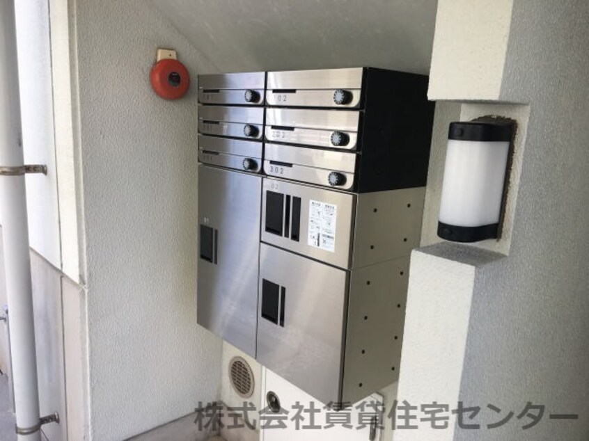  ライジング関戸