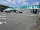 エバグリーン 海南店様(スーパー)まで2121m きのくに線・紀勢本線/海南駅 バス15分市営住宅前下車:停歩1分 2階 築10年
