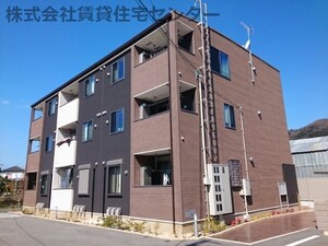 エレガンテⅡ