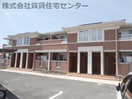  ヴィーダフェリスⅥ