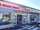 デイリーヤマザキ 岩出中黒店様(コンビニ)まで968m ヴィーダフェリスⅥ