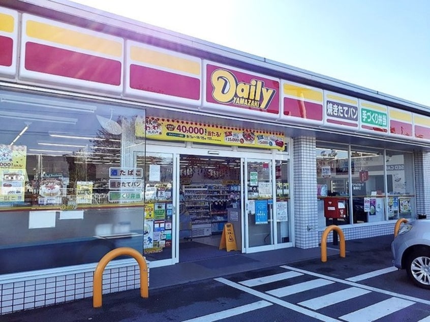 デイリーヤマザキ 岩出中黒店様(コンビニ)まで968m ヴィーダフェリスⅥ