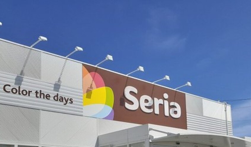 Seria(セリア) 御坊インター店 1690m クレストール島