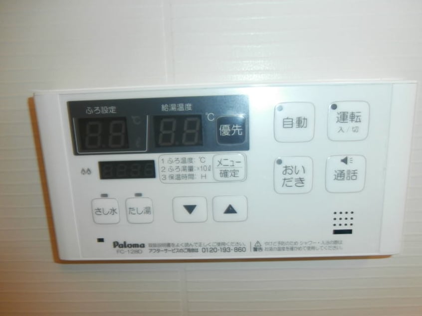 同仕様 カサ　ボニータＢ