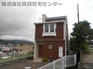 きのくに線・紀勢本線/海南駅 徒歩75分 1-2階 築12年の外観