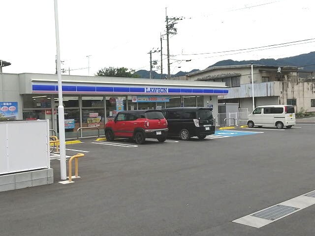 ローソン 妙寺駅前店様(コンビニ)まで473m メゾン・ド・シャルーレⅡ