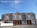 きのくに線・紀勢本線/藤並駅 徒歩11分 1階 築21年の外観