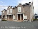  きのくに線・紀勢本線/藤並駅 徒歩11分 1階 築21年