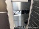  ベレオグルース西紺屋