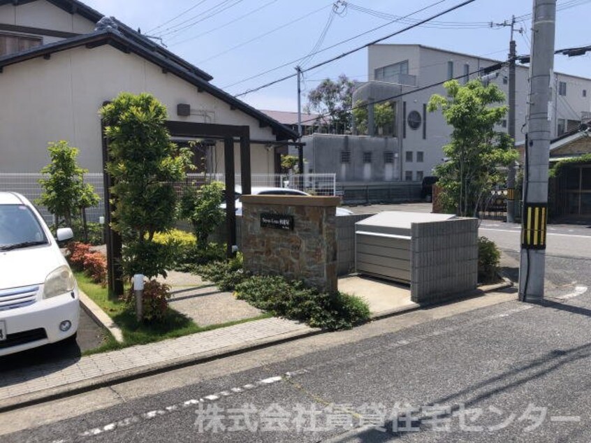  ベレオグルース西紺屋