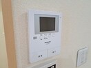  シャーメゾンロイヤルヒルズⅣ
