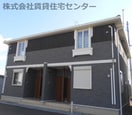  サーレ・学園前Ⅰ