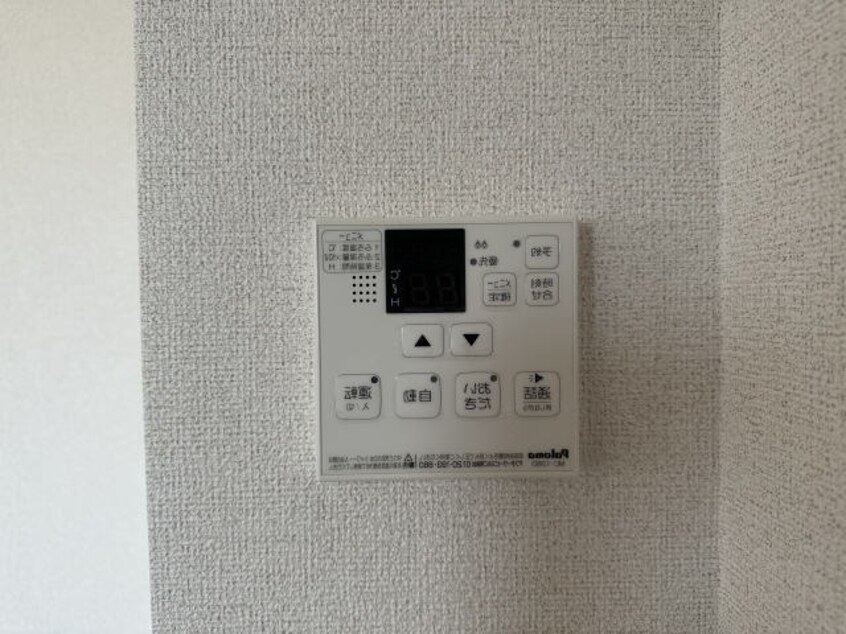 同仕様 フォルトゥーナⅥ