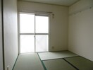  グリーンハイツしあわせ