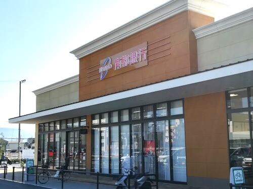 南都銀行 岩出支店・粉河支店 共同店舗様 2518m グリーンハイツしあわせ