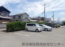  シャーメゾンくすの木