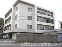 和歌浦マンション