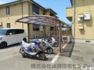  エクセレンス六十谷