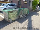  ルミエール