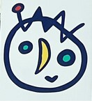 紀陽銀行　海南駅前支店様 108m クラウンハイツ名高