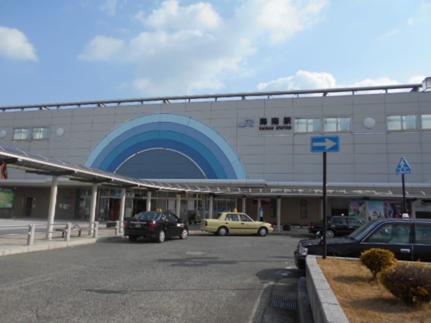海南駅様 374m クラウンハイツ名高