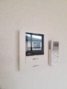  ボヌール岩橋Ⅱ