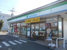 ファミリーマート和歌山岩橋店様(コンビニ)まで276m ボヌール岩橋Ⅱ