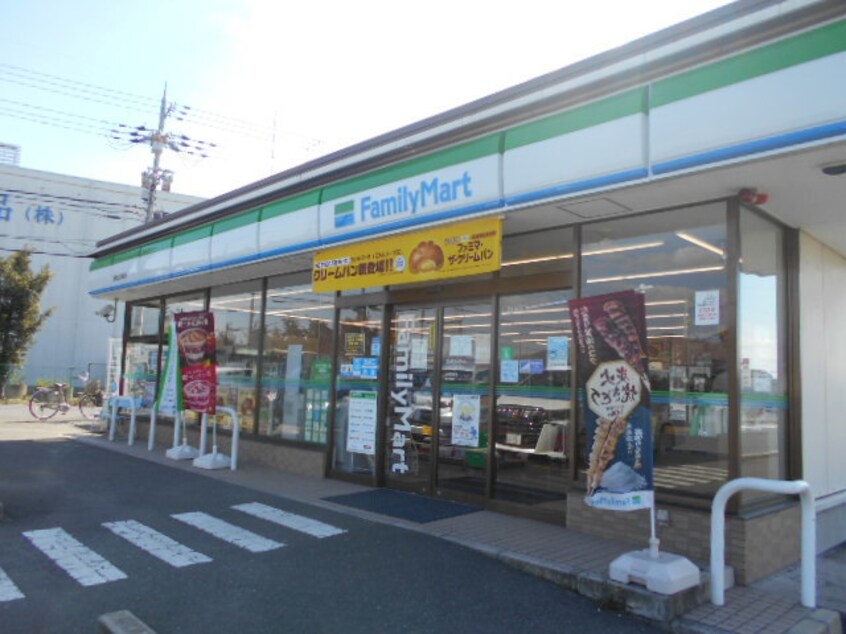 ファミリーマート和歌山岩橋店様(コンビニ)まで276m ボヌール岩橋Ⅱ
