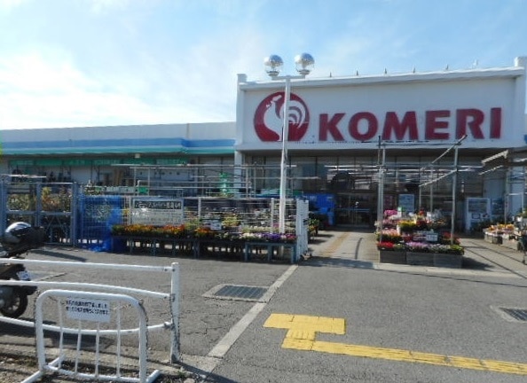 コメリハード＆グリーン御坊店様(電気量販店/ホームセンター)まで2284m コートジュネス　Ⅱ