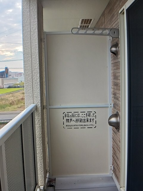  財部グランデ・フォルテ