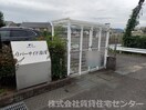  きのくに線・紀勢本線/湯浅駅 徒歩20分 1階 築21年