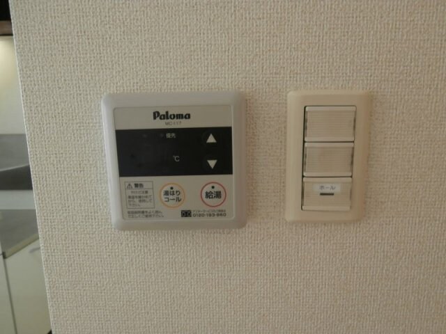 同仕様 きのくに線・紀勢本線/藤並駅 徒歩6分 1階 築14年