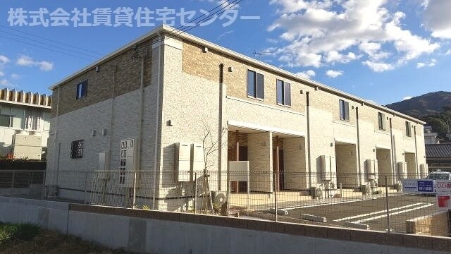  きのくに線・紀勢本線/海南駅 徒歩31分 2階 築3年