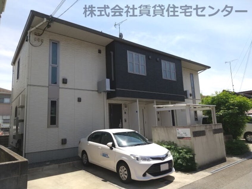  シャーメゾン和