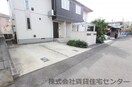  シャーメゾン和