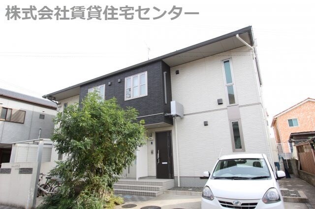  シャーメゾン和